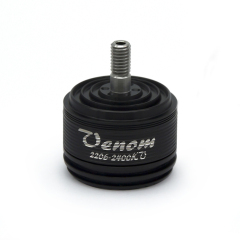 BrotherHobby Venom 2206 Motor fully enclosed motor (CW),BrotherHobby,BrotherHobby Venom 2206 Motor fully enclosed motor (CW)