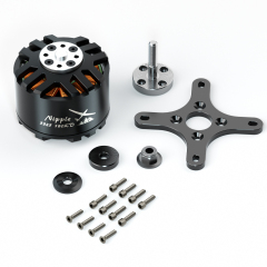 BrotherHobby Nipple 5325 170KV/180KV/190KV/230KV Motor,BrotherHobby,BrotherHobby Nipple 5325 170KV/180KV/190KV/230KV Motor