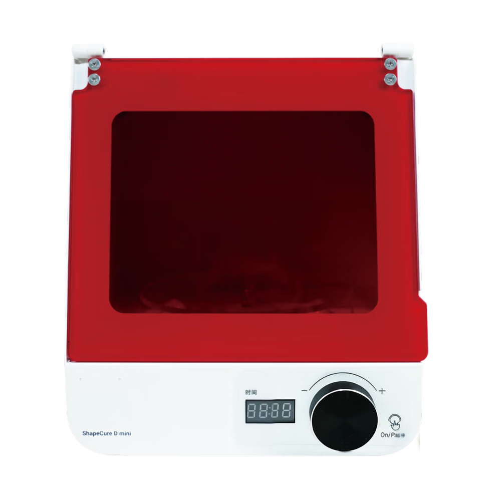 Dental UV Curing Machine, 360° LED Light Curing Box for Resin 3D Printed Parts