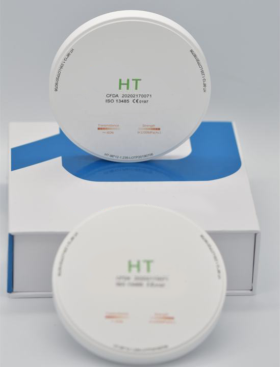 HT High Translucency Zirconia Block for Dental CAD/CAM, 1200MPa Strength Ceramic Disc for Crowns, Bridges & Veneers
