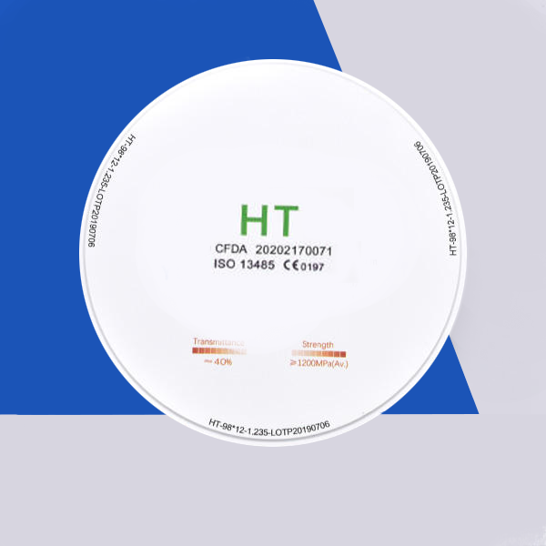 HT High Translucency Zirconia Block for Dental CAD/CAM, 1200MPa Strength Ceramic Disc for Crowns, Bridges & Veneers