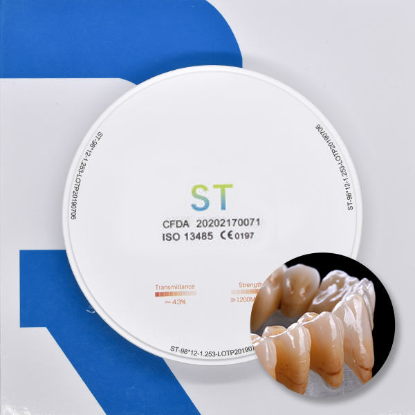 ST White Zirconia Block for Dental CAD/CAM, 1200MPa High Strength Ceramic Disc for Crowns & Bridges, Open System