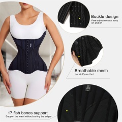 Custom Seamless High Compression Girdle | Breathable Tummy Control Waist Cincher | Misthin OEM/ODM Comfort Tech Manufacturer,Misthin Factory,Custom Seamless High Compression Girdle | Breathable Tummy Control Waist Cincher | Misthin OEM/ODM Comfort Tech Manufacturer