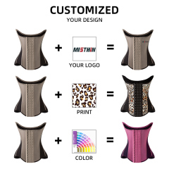 Custom Cheetah Print Waist Trainer for Women – Personalized Logo Body Shaper Corset Girdle, Wholesale Leopard Shapewear,Misthin Factory,Custom Cheetah Print Waist Trainer for Women – Personalized Logo Body Shaper Corset Girdle, Wholesale Leopard Shapewear