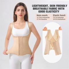 2026 New Design Waist Trainer Cincher | Seamless Tummy Control Girdle with 7D Sculpting Tech | Misthin OEM/ODM Manufacturer,Misthin Factory,2026 New Design Waist Trainer Cincher | Seamless Tummy Control Girdle with 7D Sculpting Tech | Misthin OEM/ODM Manufacturer