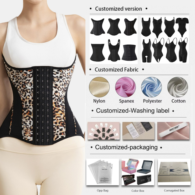 Custom Cheetah Print Waist Trainer for Women – Personalized Logo Body Shaper Corset Girdle, Wholesale Leopard Shapewear,Misthin Factory,Custom Cheetah Print Waist Trainer for Women – Personalized Logo Body Shaper Corset Girdle, Wholesale Leopard Shapewear