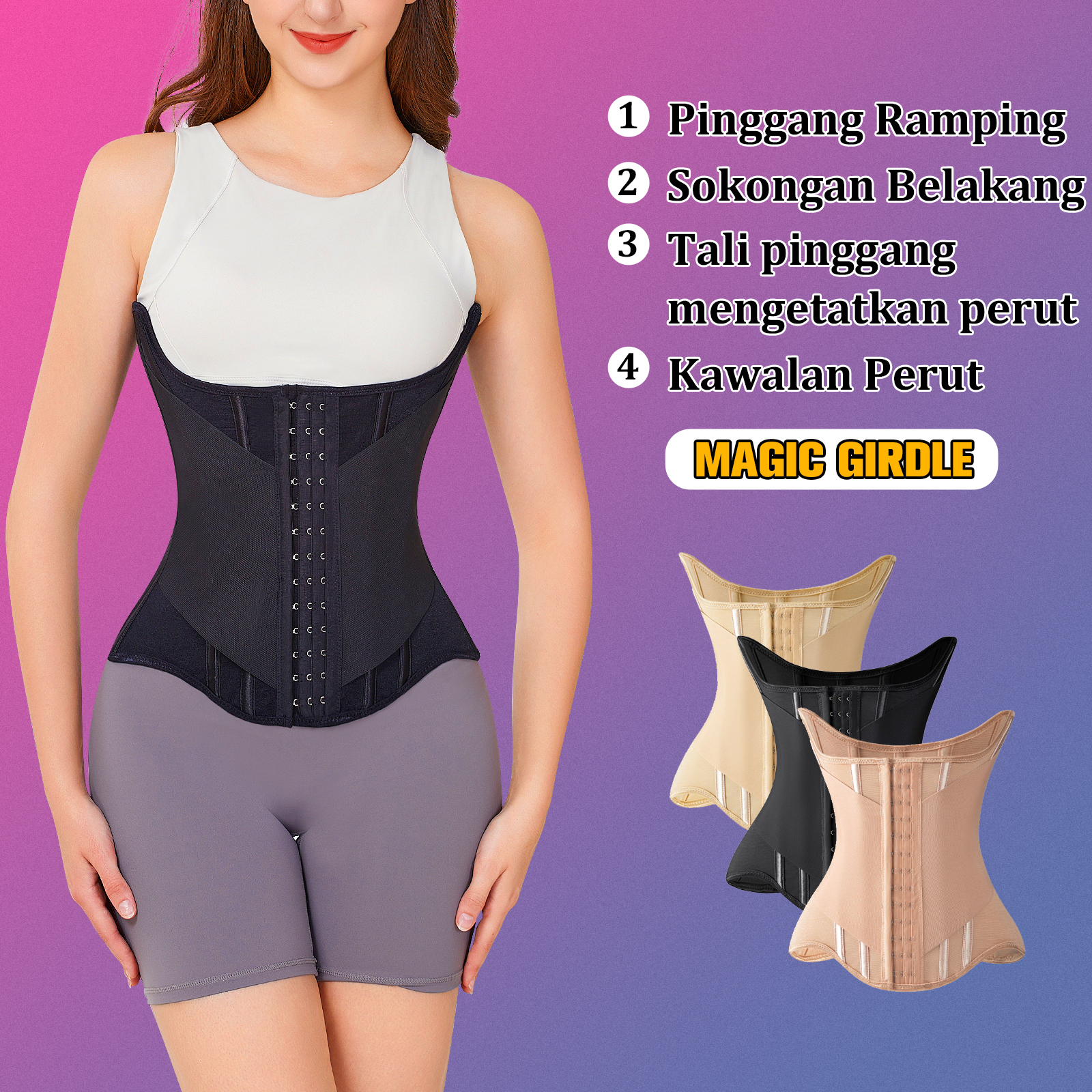 Custom Latex Waist Trainer Manufacturing | 3-Layer Composite Fabric,Misthin Factory,Custom Latex Waist Trainer Manufacturing | 3-Layer Composite Fabric