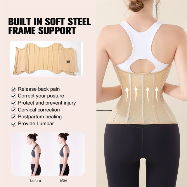 MISTHIN Powernet Waist Trainer: Grade 3 Compression Corset with Heavy-Duty Zipper (OEM/Wholesale),Misthin Factory,MISTHIN Powernet Waist Trainer: Grade 3 Compression Corset with Heavy-Duty Zipper (OEM/Wholesale)