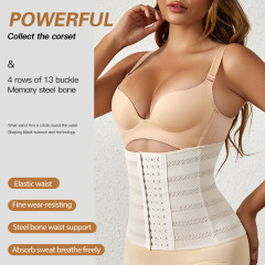 White Bbl Waist Trainer Corset Tummy Control Body Shaper Post Operative Girdles Waist Cincher Shapewear,Misthin Factory,White Bbl Waist Trainer Corset Tummy Control Body Shaper Post Operative Girdles Waist Cincher Shapewear for Women