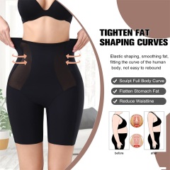 Custom Seamless Gym Tummy Control Shapewear Bodysuit - Nylon/Spandex 84/16, Grade 2 Pressure, Waist Trainer, ISO Certified, OEM/ODM,Misthin Factory,Custom Seamless Gym Tummy Control Shapewear Bodysuit - Nylon/Spandex 84/16, Grade 2 Pressure, Waist Trainer, ISO Certified, OEM/ODM