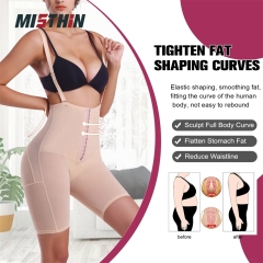 Seamless Women Shoulder Strap Shaping Underwear - Nylon/Spandex, Grade 2 Pressure, Seamless design, Shoulder Strap, Butt Lifter, Corset Panties, Tummy Control, Waist Trainer, ISO Certified, OEM/ODM,Misthin Factory,Seamless Women Shoulder Strap Shaping Underwear - Nylon/Spandex 70/30, Grade 2 Pressure, Seamless design, Shoulder Strap, Butt Lifter, Corset Panties, Tummy Control, Waist Trainer, ISO Certified, OEM/ODM