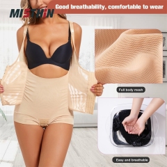 Wholesale Corset Shoulder Strap Shaping Body Vest - Nylon/Spandex 70/30, Grade 2 Pressure, Shoulder Strap, Panties Girdles, Belly Tummy Control, Waist Trainer, ISO Certified, OEM/ODM,Misthin Factory,Wholesale Corset Shoulder Strap Shaping Body Vest - Nylon/Spandex 70/30, Grade 2 Pressure, Shoulder Strap, Panties Girdles, Belly Tummy Control, Waist Trainer, ISO Certified, OEM/ODM