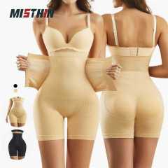 Full Body Women Shapewear - Nylon/Spandex 80/20, Grade 3 Pressure, Seamless, Padded Buttocks, OEM/ODM Options,Misthin Factory,Full Body Women Shapewear - Nylon/Spandex 80/20, Grade 3 Pressure, Seamless, Padded Buttocks, OEM/ODM Options