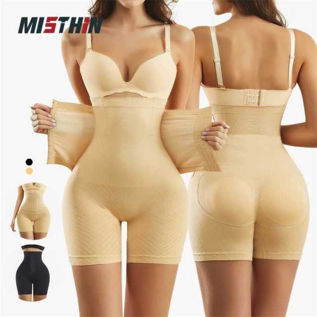 Full Body Women Shapewear - Nylon/Spandex 80/20, Grade 3 Pressure, Seamless, Padded Buttocks, OEM/ODM Options,Misthin Factory,Full Body Women Shapewear - Nylon/Spandex 80/20, Grade 3 Pressure, Seamless, Padded Buttocks, OEM/ODM Options