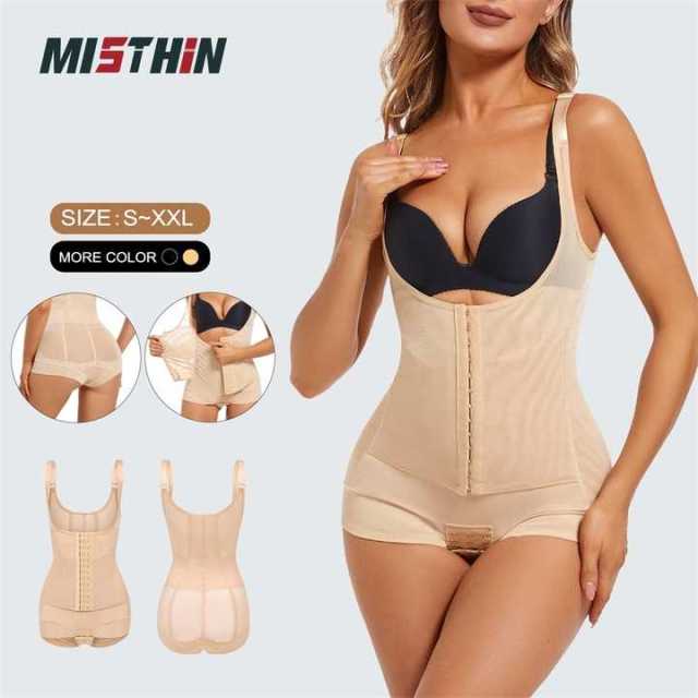 Wholesale Corset Shoulder Strap Shaping Body Vest - Nylon/Spandex 70/30, Grade 2 Pressure, Shoulder Strap, Panties Girdles, Belly Tummy Control, Waist Trainer, ISO Certified, OEM/ODM,Misthin Factory,Wholesale Corset Shoulder Strap Shaping Body Vest - Nylon/Spandex 70/30, Grade 2 Pressure, Shoulder Strap, Panties Girdles, Belly Tummy Control, Waist Trainer, ISO Certified, OEM/ODM