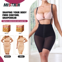 Seamless Women Shoulder Strap Shaping Underwear - Nylon/Spandex, Grade 2 Pressure, Seamless design, Shoulder Strap, Butt Lifter, Corset Panties, Tummy Control, Waist Trainer, ISO Certified, OEM/ODM,Misthin Factory,Seamless Women Shoulder Strap Shaping Underwear - Nylon/Spandex 70/30, Grade 2 Pressure, Seamless design, Shoulder Strap, Butt Lifter, Corset Panties, Tummy Control, Waist Trainer, ISO Certified, OEM/ODM