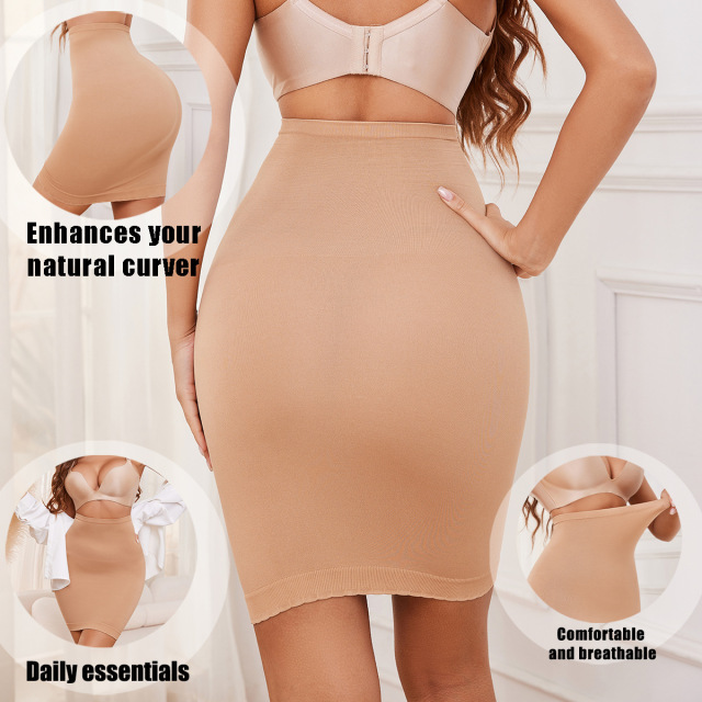 Half Slips Shaper for Women - Seamless, Nylon/Spandex 70/30, Grade 2 Pressure, Butt - lifting, Customizable Colors, OEM/ODM Services,Misthin Factory,Half Slips Shaper for Women - Seamless, Nylon/Spandex 70/30, Grade 2 Pressure, Butt - lifting, Customizable Colors, OEM/ODM Services