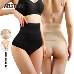 High Waist Tummy Control Panty Shaper - Nylon/Spandex 70/30, Grade 2 Pressure, Custom Luxury, Tummy Control, Butt Lifter, ISO Certified, OEM/ODM,Misthin Factory,High Waist Tummy Control Panty Shaper - Nylon/Spandex 70/30, Grade 2 Pressure, Custom Luxury, Tummy Control, Butt Lifter, ISO Certified, OEM/ODM