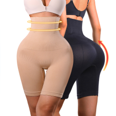 Wholesale Women Slim Underwear - Nylon/Spandex 75/25, Grade 2 Pressure, Tummy Control, High Waist Trainer, ISO Certified, OEM/ODM,Misthin Factory,Wholesale Women Slim Underwear - Nylon/Spandex 75/25, Grade 2 Pressure, Tummy Control, High Waist Trainer, ISO Certified, OEM/ODM