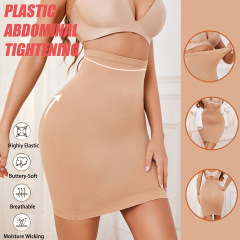 Half Slips Shaper for Women - Seamless, Nylon/Spandex 70/30, Grade 2 Pressure, Butt - lifting, Customizable Colors, OEM/ODM Services,Misthin Factory,Half Slips Shaper for Women - Seamless, Nylon/Spandex 70/30, Grade 2 Pressure, Butt - lifting, Customizable Colors, OEM/ODM Services