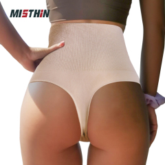 Level 2 Custom Women Thong Shapewear - Nylon/Spandex [X]%/[X]%, Grade 2 Pressure (for plus size), Waist Trainer, Body Sweat design, ISO Certified, OEM/ODM,Misthin Factory,Level 2 Custom Women Thong Shapewear - Nylon/Spandex [X]%/[X]%, Grade 2 Pressure (for plus size), Waist Trainer, Body Sweat design, ISO Certified, OEM/ODM