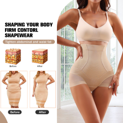 Wholesale Seamless Gym Tummy Control Shapewear Bodysuit - Nylon/Spandex 84/16, Grade 2 Pressure, Waist Trainer, ISO Certified, OEM/ODM,Misthin Factory,Wholesale Seamless Gym Tummy Control Shapewear Bodysuit - Nylon/Spandex 84/16, Grade 2 Pressure, Waist Trainer, ISO Certified, OEM/ODM