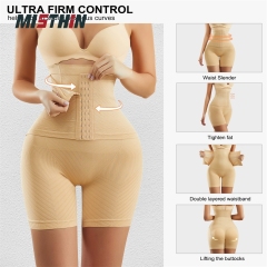 Full Body Women Shapewear - Nylon/Spandex 80/20, Grade 3 Pressure, Seamless, Padded Buttocks, OEM/ODM Options,Misthin Factory,Full Body Women Shapewear - Nylon/Spandex 80/20, Grade 3 Pressure, Seamless, Padded Buttocks, OEM/ODM Options
