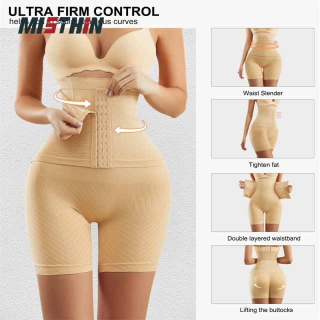 Full Body Women Shapewear - Nylon/Spandex 80/20, Grade 3 Pressure, Seamless, Padded Buttocks, OEM/ODM Options,Misthin Factory,Full Body Women Shapewear - Nylon/Spandex 80/20, Grade 3 Pressure, Seamless, Padded Buttocks, OEM/ODM Options