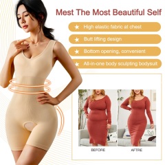 Custom Plus Size Full Body Shaper | High Compression Tummy Control Bodysuit with 7D Sculpting Tech | Misthin OEM/ODM Manufacturer,Misthin Factory,Custom Plus Size Full Body Shaper | High Compression Tummy Control Bodysuit with 7D Sculpting Tech | Misthin OEM/ODM Manufacturer