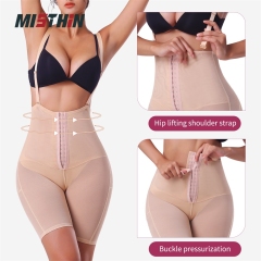 Seamless Women Shoulder Strap Shaping Underwear - Nylon/Spandex, Grade 2 Pressure, Seamless design, Shoulder Strap, Butt Lifter, Corset Panties, Tummy Control, Waist Trainer, ISO Certified, OEM/ODM,Misthin Factory,Seamless Women Shoulder Strap Shaping Underwear - Nylon/Spandex 70/30, Grade 2 Pressure, Seamless design, Shoulder Strap, Butt Lifter, Corset Panties, Tummy Control, Waist Trainer, ISO Certified, OEM/ODM