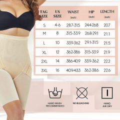 Women Butt Lifter Shaper - Seamless, Nylon/Spandex 85/15, Grade 2 Pressure, Tummy Control, ISO 9001 Certified, OEM/ODM Available,Misthin Factory,Women Butt Lifter Shaper - Seamless, Nylon/Spandex 85/15, Grade 2 Pressure, Tummy Control, ISO 9001 Certified, OEM/ODM Available