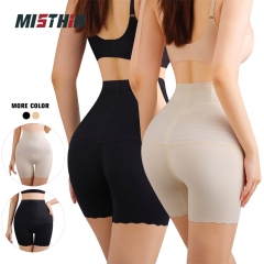 MISTHIN Seamless Compression Body Shaper - High-Waist Tummy Control & Butt Lift Panties for OEM/ODM Wholesale,Misthin Factory,MISTHIN Medical-Grade Seamless Compression Body Shaper - High-Waist Tummy Control & Butt Lift Panties for OEM/ODM Wholesale