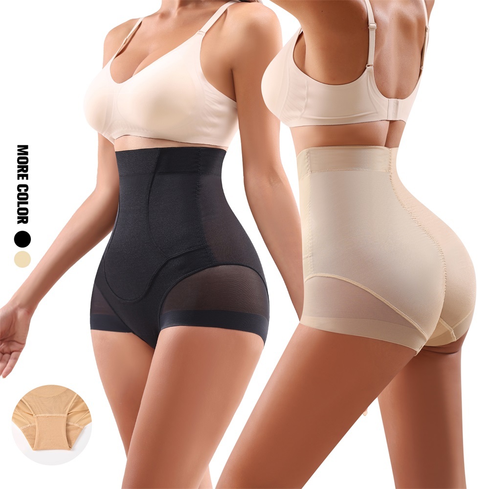 Slimming Butt Lifting Panties - Nylon/Spandex 80/20, Grade 2 Pressure, Tummy Control, Low & High Waist Options, MOQ [X] pieces, Quick Sampling,Misthin Factory,Slimming Butt Lifting Panties - Nylon/Spandex 80/20, Grade 2 Pressure, Tummy Control, Low & High Waist Options, MOQ [X] pieces, Quick Sampling