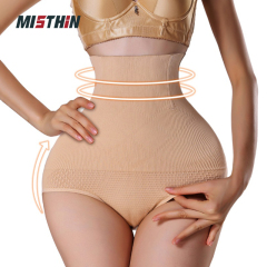 Slimming Panty - Nylon/Spandex 70/30, Grade 2 Pressure, Seamless, Women Body Shaper, Waist Trainer, ISO Certified, OEM/ODM,Misthin Factory,Slimming Panty - Nylon/Spandex 70/30, Grade 2 Pressure, Seamless, Women Body Shaper, Waist Trainer, ISO Certified, OEM/ODM