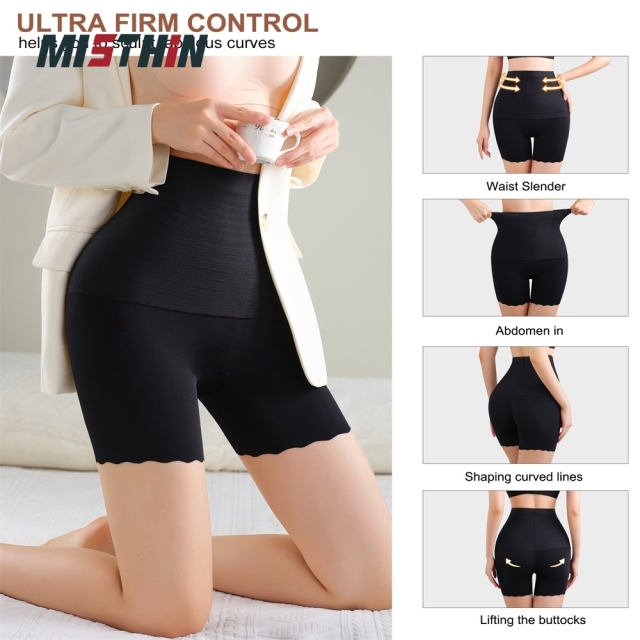 MISTHIN Seamless Compression Body Shaper - High-Waist Tummy Control & Butt Lift Panties for OEM/ODM Wholesale,Misthin Factory,MISTHIN Medical-Grade Seamless Compression Body Shaper - High-Waist Tummy Control & Butt Lift Panties for OEM/ODM Wholesale