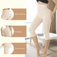 Invisible High Waist Capri Shapewear - Nylon/Spandex 75/25, 250GSM, Grade 2 Pressure, Belly Lifting, Fat Burning, R&D Support for OEM/ODM,Misthin Factory,Invisible High Waist Capri Shapewear - Nylon/Spandex 75/25, 250GSM, Grade 2 Pressure, Belly Lifting, Fat Burning, R&D Support for OEM/ODM