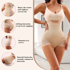 Women Shoulder Strap Shaping Underwear - Nylon/Spandex 75/25, Grade 2 Pressure, Shoulder Strap, Body Butt Lifter, Corset design, Waist Trainer, Panties, Tummy Control, ISO Certified, OEM/ODM, MOQ [X] pieces, Quick Sampling within [X] days,Misthin Factory,Women Shoulder Strap Shaping Underwear - Nylon/Spandex 75/25, Grade 2 Pressure, Shoulder Strap, Body Butt Lifter, Corset design, Waist Trainer, Panties, Tummy Control, ISO Certified, OEM/ODM
