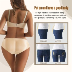 Custom Panties Butt Lift Padded Hips Pad Shapewear Full Women Body Shaper With Butt and Hip Pads,Misthin Factory,Custom Panties Butt Lift Padded Hips Pad Shapewear Full Women Body Shaper With Butt and Hip Pads