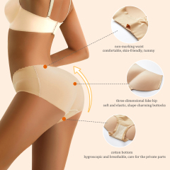 Padded Buttocks Shapewear Butt Lift Women Underwear Silicone Butt and Hip Shaper Padded Panties With Hip Butt Pads,Misthin Factory,Padded Buttocks Shapewear Butt Lift Women Underwear Silicone Butt and Hip Shaper Padded Panties With Hip Butt Pads