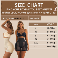 Wholesale Women Plus Size Body Ladies Shaper Panties Lift Butt Padded Buttocks Waister Trainer Shaper Shapewear Shorts for Women,Misthin Factory,Wholesale Women Plus Size Body Ladies Shaper Panties Lift Butt Padded Buttocks Waister Trainer Shaper Shapewear Shorts for Women