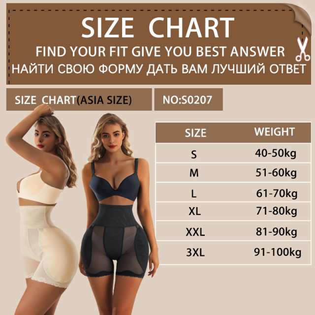Wholesale Women Plus Size Body Ladies Shaper Panties Lift Butt Padded Buttocks Waister Trainer Shaper Shapewear Shorts for Women,Misthin Factory,Wholesale Women Plus Size Body Ladies Shaper Panties Lift Butt Padded Buttocks Waister Trainer Shaper Shapewear Shorts for Women