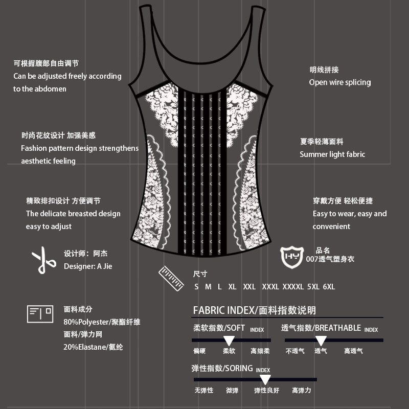MISTHIN Medical-Grade Seamless Compression Tank Top - High-Elasticity Tummy Control Camisole for Plus-Size OEM/Wholesale,Misthin Factory,MISTHIN Medical-Grade Seamless Compression Tank Top - High-Elasticity Tummy Control Camisole for Plus-Size OEM/Wholesale
