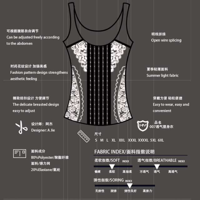 MISTHIN Medical-Grade Seamless Compression Tank Top - High-Elasticity Tummy Control Camisole for Plus-Size OEM/Wholesale,Misthin Factory,MISTHIN Medical-Grade Seamless Compression Tank Top - High-Elasticity Tummy Control Camisole for Plus-Size OEM/Wholesale