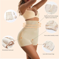 Postpartum Shapewear Padded Buttocks Pant Belly Tummy Wrap Plus Size Women'S Body Shaper,Misthin Factory,Postpartum Shapewear Padded Buttocks Pant Belly Tummy Wrap Plus Size Women'S Body Shaper