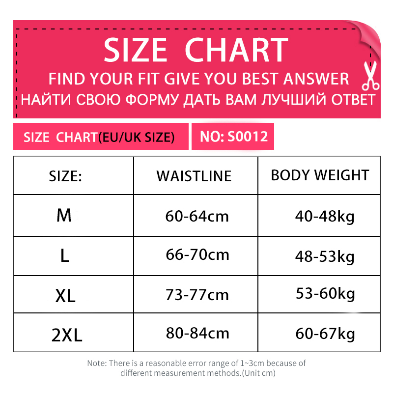 Wholesale Women Plus Size Body Slim Strap Posture Corrector Vest Shaper Tummy Waist Trainer Shapewear,Misthin Factory,Wholesale Women Plus Size Body Slim Strap Posture Corrector Vest Shaper Tummy Waist Trainer Shapewear