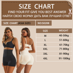 Postpartum Shapewear Padded Buttocks Pant Belly Tummy Wrap Plus Size Women'S Body Shaper,Misthin Factory,Postpartum Shapewear Padded Buttocks Pant Belly Tummy Wrap Plus Size Women'S Body Shaper