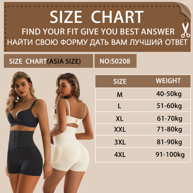 Postpartum Shapewear Padded Buttocks Pant Belly Tummy Wrap Plus Size Women'S Body Shaper,Misthin Factory,Postpartum Shapewear Padded Buttocks Pant Belly Tummy Wrap Plus Size Women'S Body Shaper