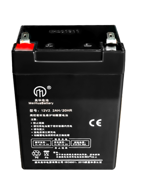 Replacement 12V 2.2AH VRLA Battery (F1 Terminals) – Sealed Lead Acid Reliable Power for Security & for Ride-On Toys, Alarm Systems & UPS Backup
