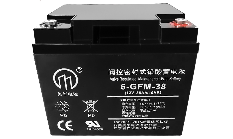Replacement 12V 38AH VRLA Battery (M6 Terminals) – Sealed Lead Acid Reliable Power for Security & for Ride-On Toys, Alarm Systems & UPS Backup