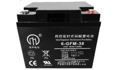 Replacement 12V 38AH VRLA Battery (M6 Terminals) – Sealed Lead Acid Reliable Power for Security & for Ride-On Toys, Alarm Systems & UPS Backup